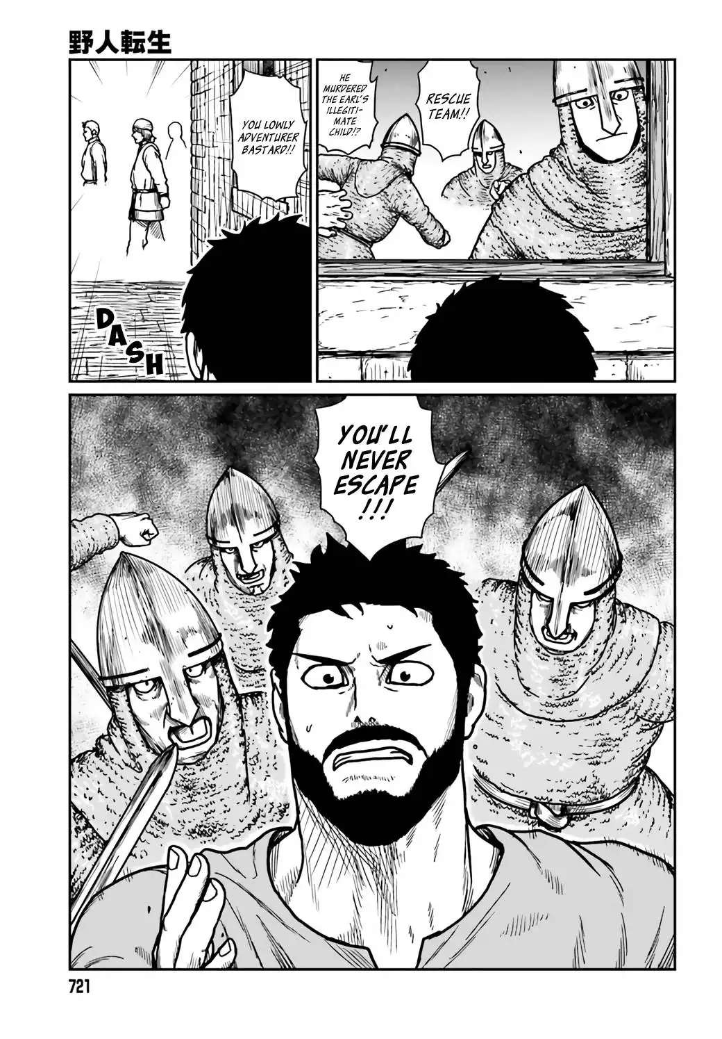 Yajin Tensei: Karate Survivor in Another World Chapter 30 9